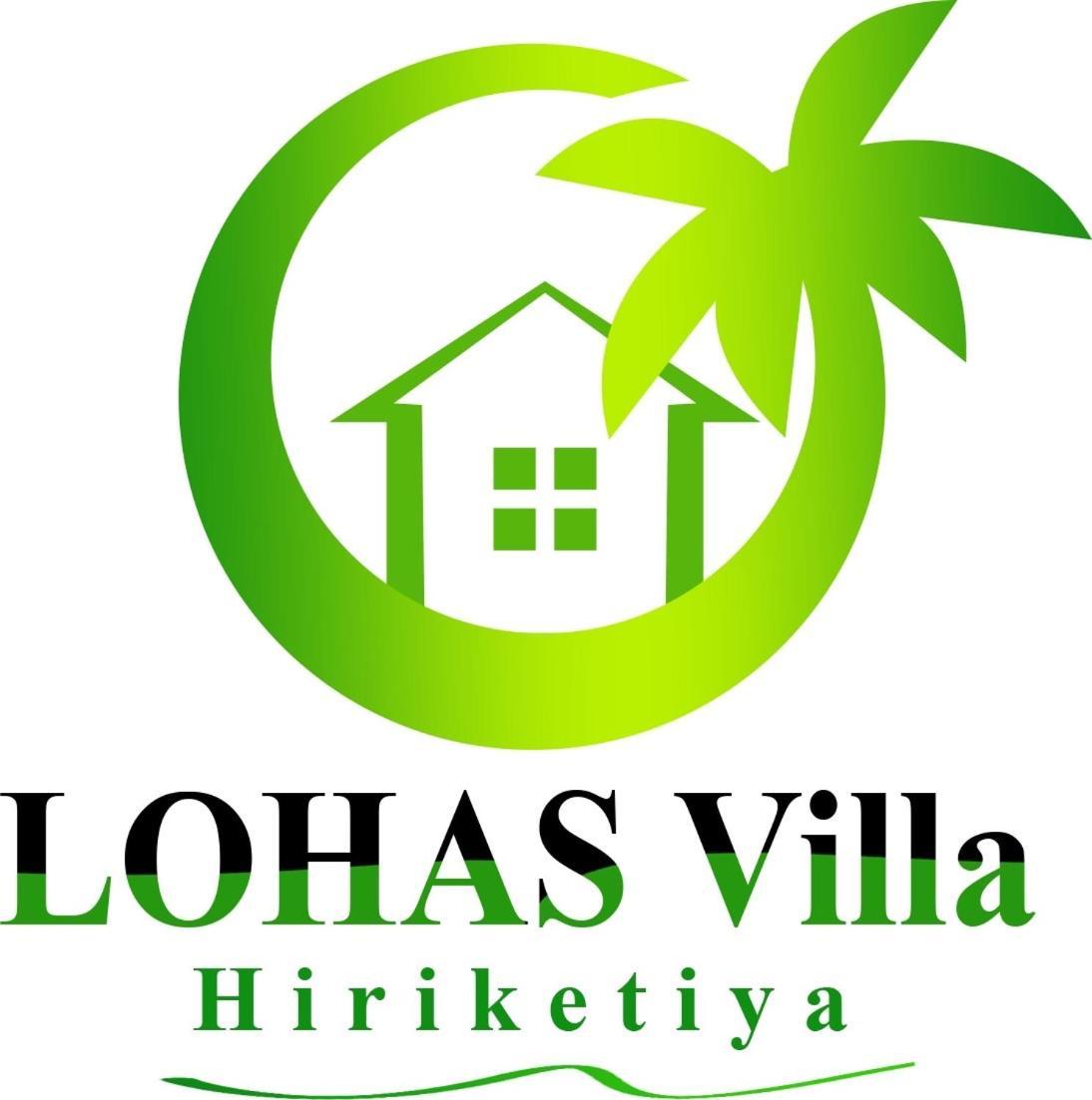 Lohas Villa Hiriketiya Dikwella Exterior foto
